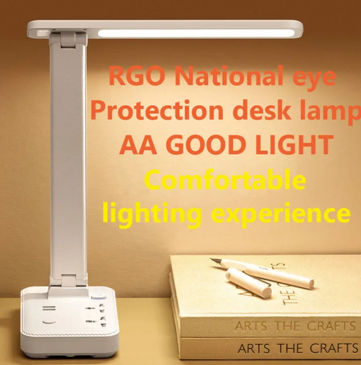 Smart LED Desk Lamp Pro - Eye Protection, Dimmable, Adjustable