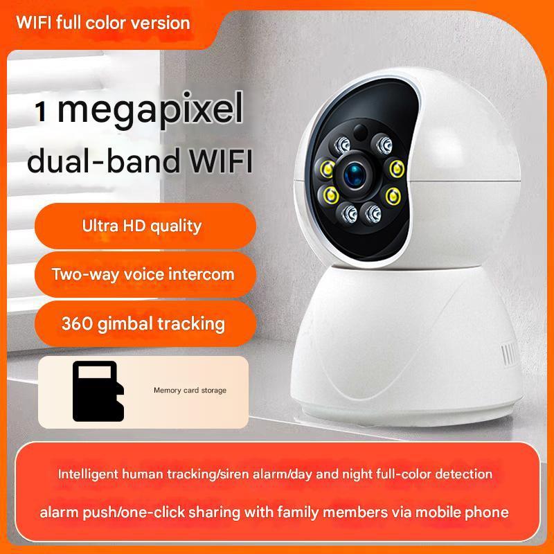 Wireless WiFi Waterproof HD Security Camera