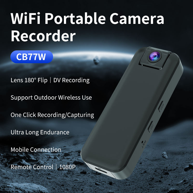OKam CB77W Battery WiFi Camera with Human Detection