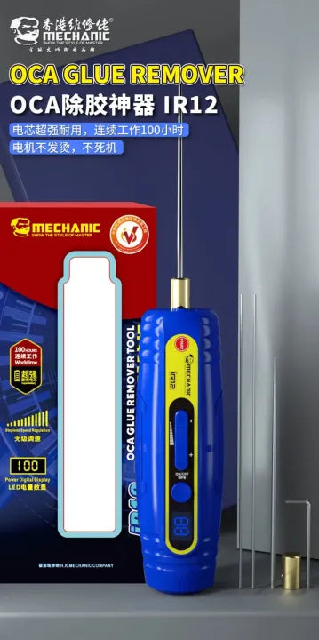 MECHANIC IR12 OCA Glue Remover Tool - Electric Adhesive Scraper for LCD Repair