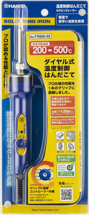 hakko dial type temperature limiting soldering iron fx600 rear design