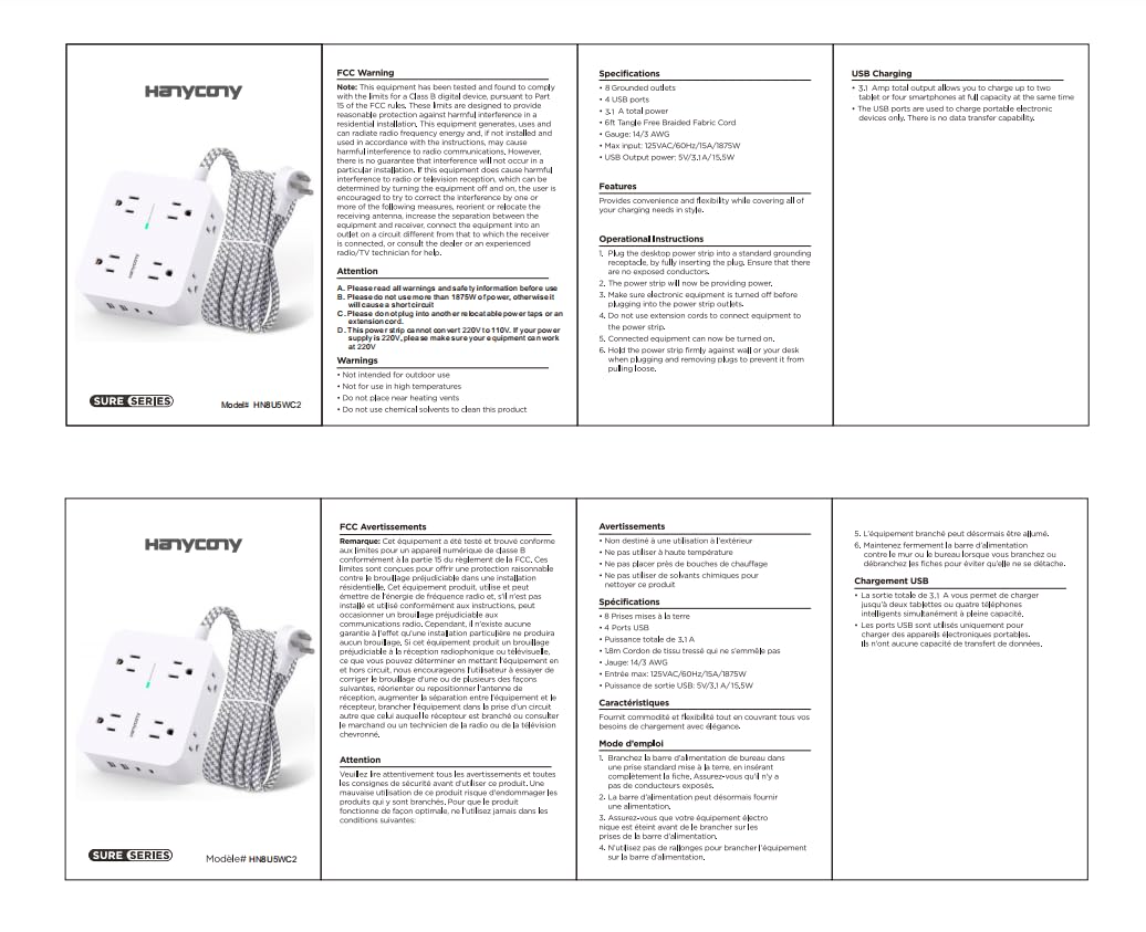 HANYCONY Surge Protector Power Strip image 9