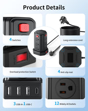 smallrt 6 5 ft power strip side profile product view | Smaronics